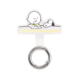 Gourmandies Peanuts Multi Ring Plus Charlie Brown SNG-720B