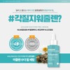 Sante Dr. Sante Azulene Soothe Peel Soothe Peel Serum 50ml