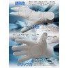 Ambidextrous Batting Gloves, BG Advance Baseball Supplies, Two-Handed, Batting Gloves,