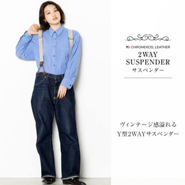 ARTBROWN Suspenders, Y-Type, Genuine Leather, Men's, Hanging Band, Unisex, Wide, 1.4 inches (3.5 cm), Width 1.4 inches (35 mm), Clip-on Accessories, Gift for 30s, 40s, 50s, Gifts, Gift, heli brown