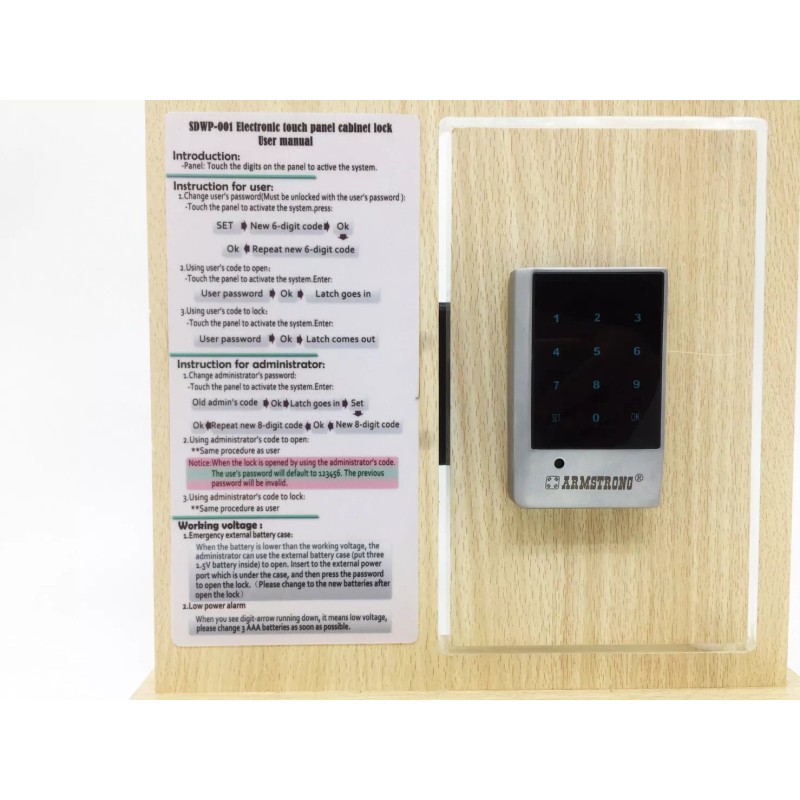 Armstrong Locks Digital cabinet lock. SDWP-MC001W