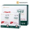 Daewoong BioScience 대웅생명과학 가네굿 프리미엄 진 밀크씨슬 2개 Daewoong Life