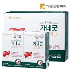 Daewoong BioScience 대웅생명과학 가네굿 프리미엄 진 밀크씨슬 2개 Daewoong Life Science Gane Good Premium Milk Thistle 2 Pack