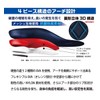 [elitegrips] High Concept 6, Black, L 9.8 - 10.4 inches