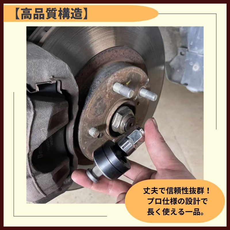 ideamall Hub Bolt Insert Wheel Auto Tool Nut Stud