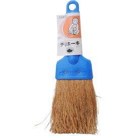 Chiquichi Chilehoki Palm No. 27