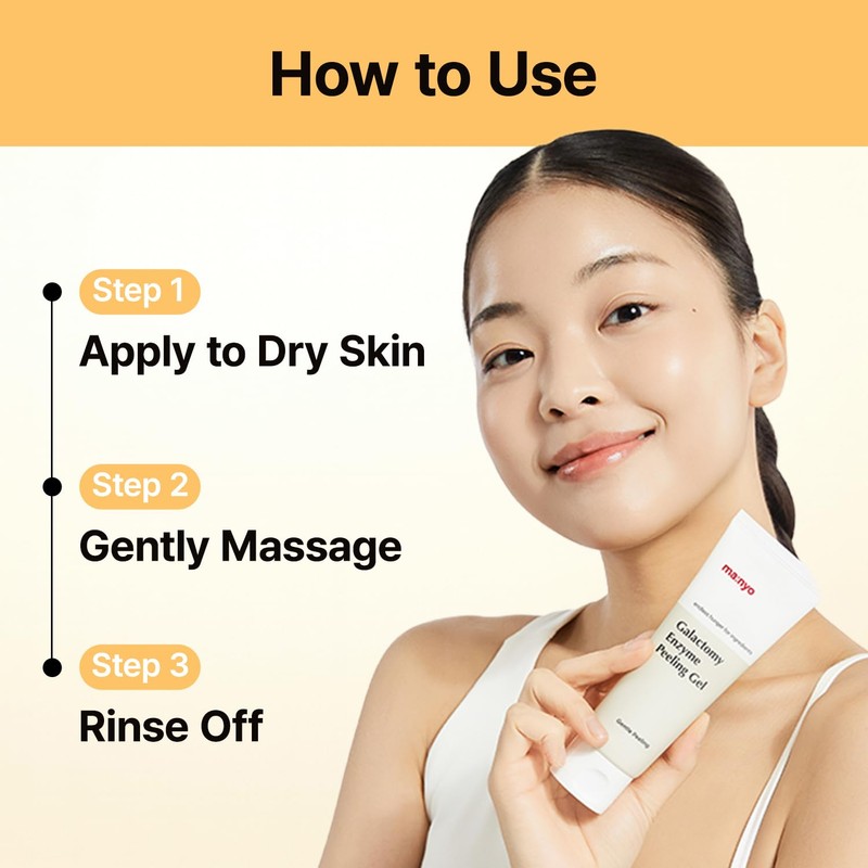 ma:nyo [ma:nyo]Galactomy Peeling Gel 75ml