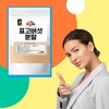 Shiitake mushroom shiitake powder 500g / 표고버섯 표고버섯분말 500g