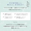 Kontex Imabari Sauna Mask, Set of 2 <58730-90> Imabari Towel