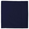 Pillowcase 20 x 20 cm with Zip Dark Blue