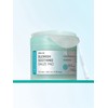 Dermatory Cica exosome trace soothing gauze pads 70 sheets [Giveaway] Pro Ampoule Mask 2 sheets / 시카 엑소좀 흔적 진정 거즈패드 70매 [증정] 프로앰플 마스크 2매