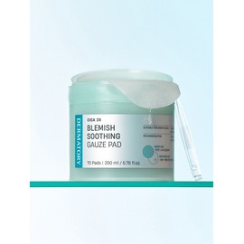 Dermatory Cica exosome trace soothing gauze pads 70 sheets [Giveaway] Pro Ampoule Mask 2 sheets / 시카 엑소좀 흔적 진정 거즈패드 70매 [증정] 프로앰플 마스크 2매