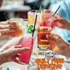x50 Drinking Straight Straws-Disposable Compostable & Eco Friendly-Made from Sugarcane
