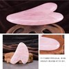 Samcos Kasa Plate, Natural Stone, Beauty Care Tool, Small Face,