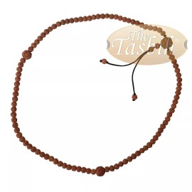 TheTasbih Islamic Prayer Small 7mm Jenitri Seed Tasbih with 99 Beads on Black Satin Cord