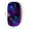 KawaiiMouse [ Optical 2.4G Wireless Mouse ] Purple Space Galaxy