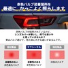 fcl. LED T10 Tail Lamp, High Mount Stop Lamp, Red,