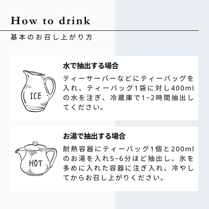 Tree of Life Cold Brew Delicious Herbal Tea Strawberry and