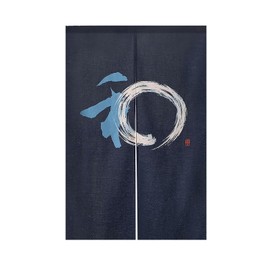 Noren Noren Room Divider Curtain Fashionable Blindfold Invisible Entrance Hot Spring Inn Hotel Corridor Bath Washroom Toilet Order Door Curtain Kitch Living Room Restaurant Entrance Door Curtain Sum