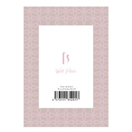 2 Window Mil/Pink Wall Stickers Photo Frame Stickers