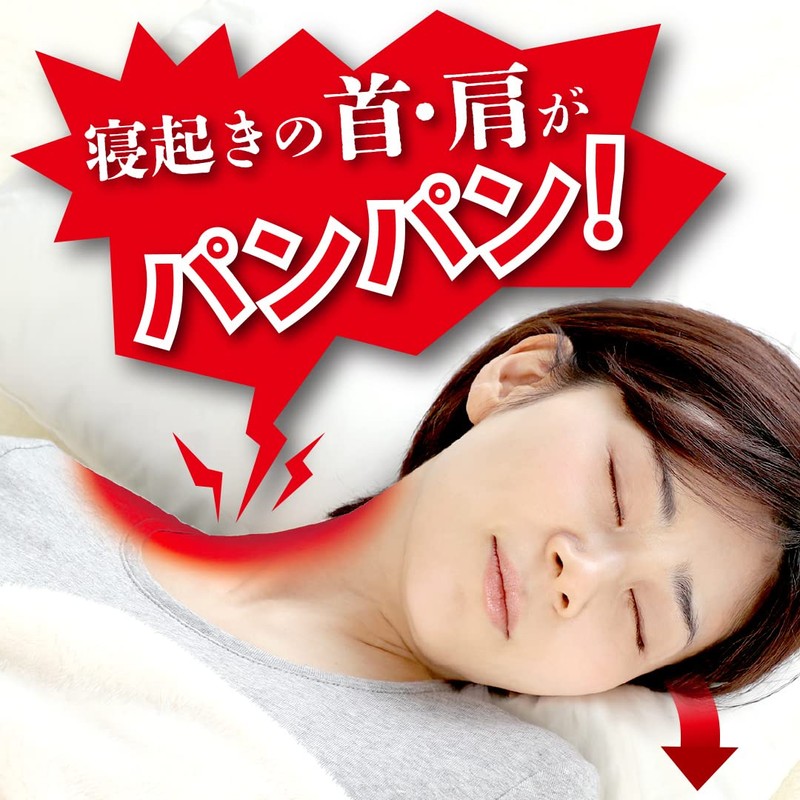サイプラス Neck and Shoulder Relaxer, Sleeping Neck Pillow, Neck Stretcher,