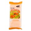 Didi Shop Korean Aromatic Beauty Soap - Apricot (601354) 5ea