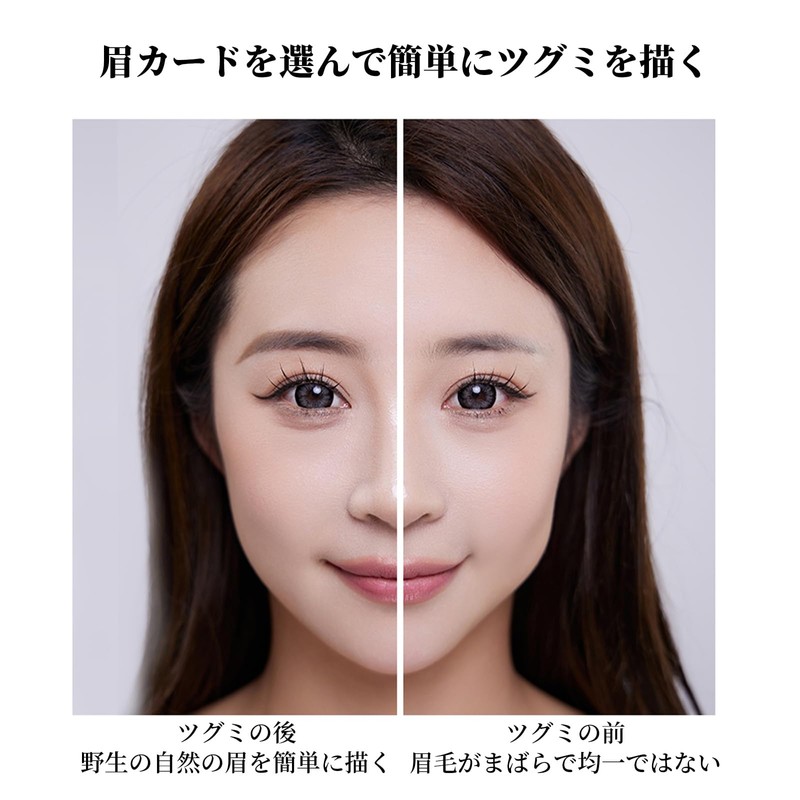 Coollooda Eyebrow Template, 4 Types, Eyebrow Stencil, Eyebrow Stencil, Makeup,