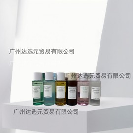 Skin1004 Cross-Border Hydrating Milky Toner with Probiotics, Rose Salt, Brightening, Tea Tree One Size / Centella Pink Skin 210ml 5ea