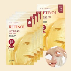 Goodal Black Carrot Vita A Retinol Firming Lifting Mask 4-Pack Set / 구달 흑당근 비타A 레티놀 탄력 리프팅 마스크 4매 기획