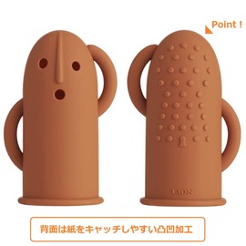 Lion HA-206W Haniwa-Shaped Finger Sack, Extra Large, 2 Pieces