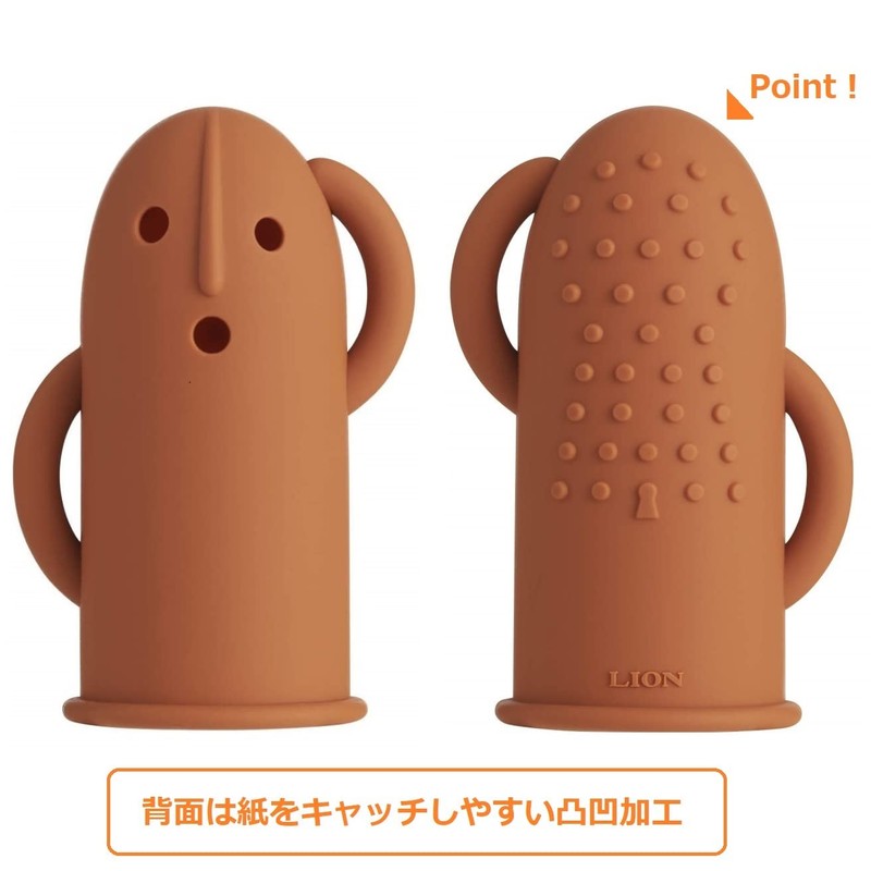 Lion HA-206W Haniwa-Shaped Finger Sack, Extra Large, 2 Pieces