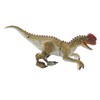 Remote Control Dinosaur Model 2.4G Realistic Walking Roaring Educational RC