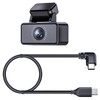 Rear Camera Set for VANTRUE E360/E2 Dashcam