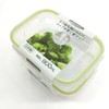 Iwasaki Industrial Smart Flap & Lock Square Type L Green