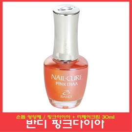 Bandi Pink Diamond Nail Nutrition / 반디 핑크다이아 손톱영양제