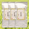 mita Sayama Genmaicha with Matcha Tea, 3.5 oz (100 g),