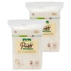 Cotton Labo Organic Cotton Pads M Size, 2 Pieces, 200 Pieces / 코튼라보 유기농 화장솜 M사이즈, 2개, 200개입