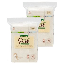 Cotton Labo Organic Cotton Pads M Size, 2 Pieces, 200 Pieces / 코튼라보 유기농 화장솜 M사이즈, 2개, 200개입