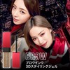 Maybelline Brow Ink 3D Styling Gel 04 Caramel Brown #Eyebrow