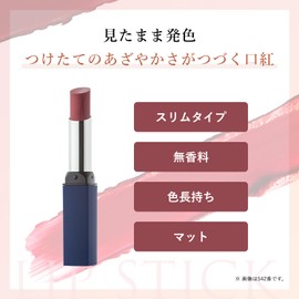 Chifure Lipstick Y Lipstick 253 Rose Type 2.5g