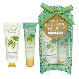 Chardonnay Hand & Lip Care Set (Hand Cream, 0.8 fl oz (25 ml), Lip Balm 0.4 fl oz (10 ml) Juicy Chardonnay Scent)