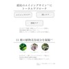 Weleda Scalp Essence, 4.1 fl oz (115 ml), Japan Developed