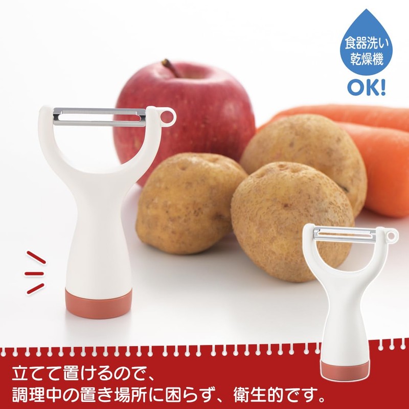 Akebono Sangyo Peeler for Everyday Use, Standing Peeler, Gray, Made