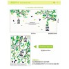 DaraBaby Vinil Decorativo Arbol Con Pajaros Estancia Recamara Sala69