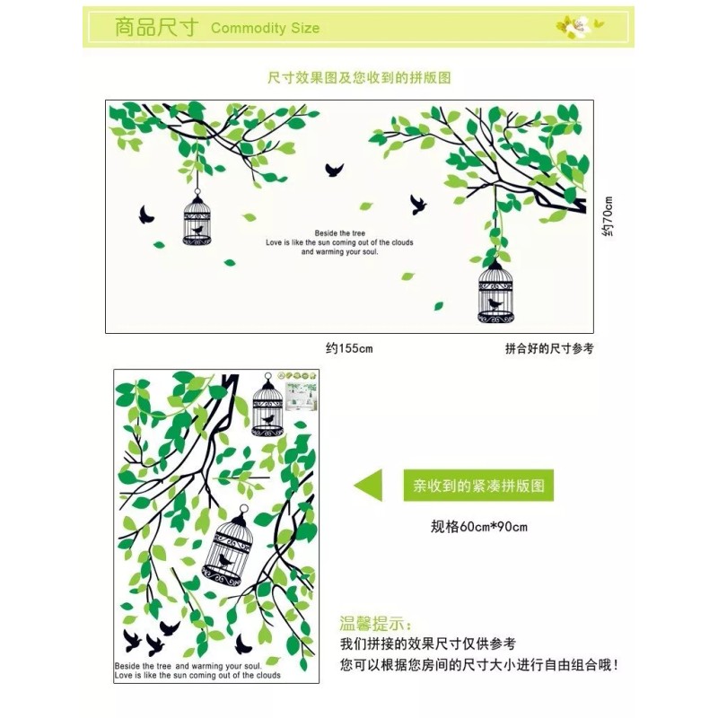 DaraBaby Vinil Decorativo Arbol Con Pajaros Estancia Recamara Sala69