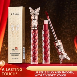 O'CHEAL Lip Gloss Liquid Lip Oil Cosmetic Liquid Lipstick with Long Durability Moisturising Waterproof Lip Gloss 4 g #N37
