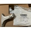 SKI-DOO BRAND NEW “Genuine” BRP Ski-Doo 800R ENGINE MOTOR MOUNT