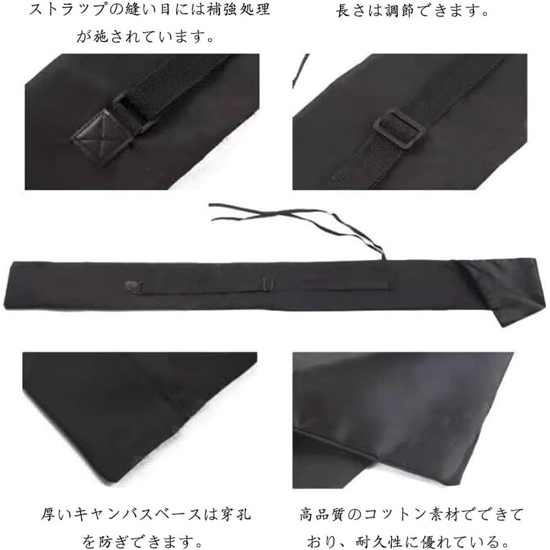 YaoooosF Bamboo Sword, Wooden Katana Bag, Shoulder Strap, Sword Bag,