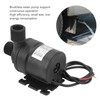 DC12V Brushless Water Pump Low Noise 30W 8m Lift Height