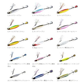 Hayabusa FS417 Jack Eye Makimaki, 2.1 oz (60 g), #12 Real Fish Scales, Blue Sardine Net Luminous